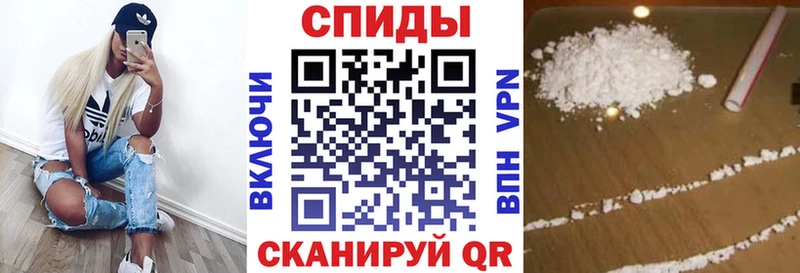 АМФЕТАМИН Premium  Нефтекумск 