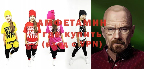 героин Баксан