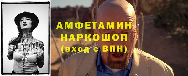 мдма Переславль-Залесский
