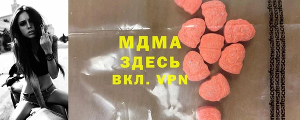 героин Баксан