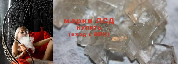 героин Баксан