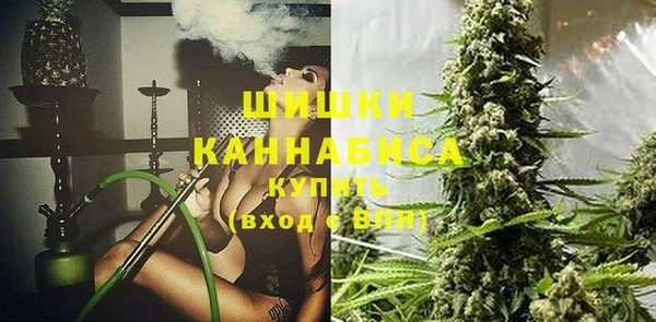 героин Баксан