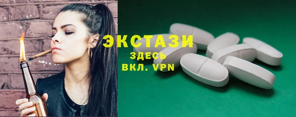 кокаин Пестово