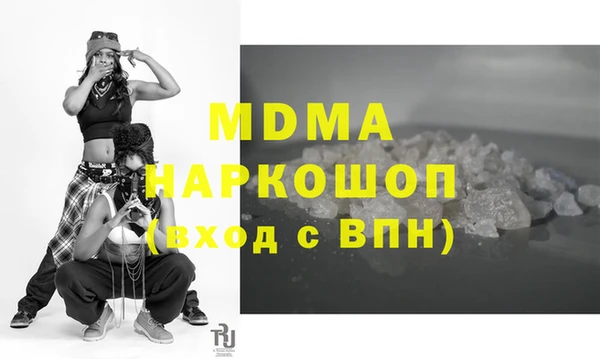 героин Баксан