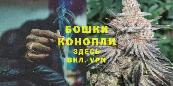 героин Баксан