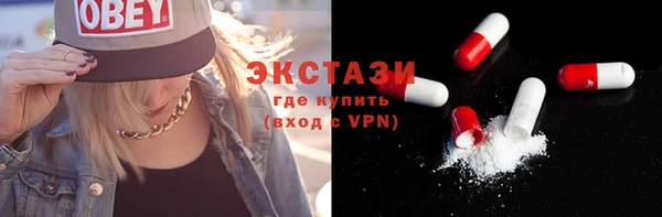 дурь Белая Холуница