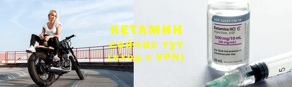 кокаин Пестово