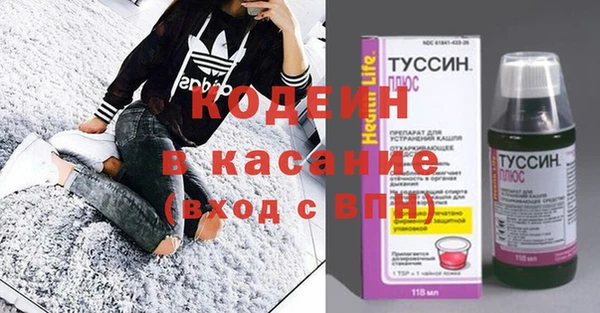 героин Баксан