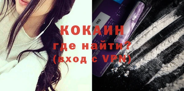 кокс Остров