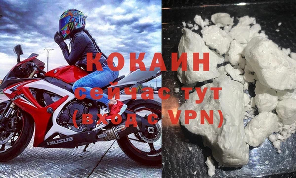 героин Баксан