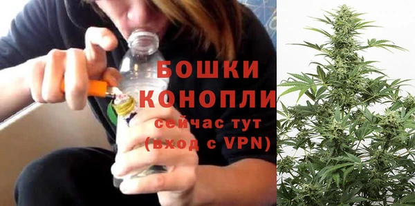 мдма Переславль-Залесский