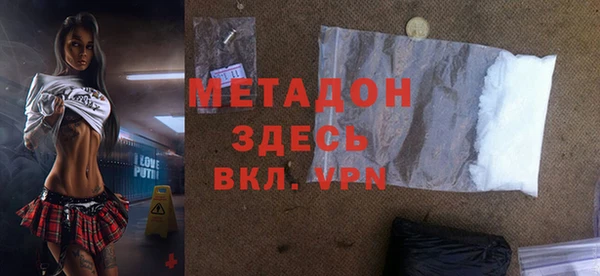 ПСИЛОЦИБИНОВЫЕ ГРИБЫ Балабаново