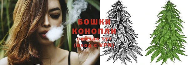 героин Баксан