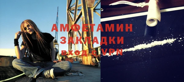 героин Баксан