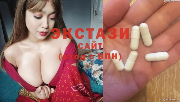 героин Баксан